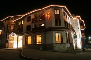EVELINA PALACE HOTEL,  4* ΜΠΑΝΣΚΟ
