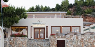 ALONISSOS BEACH HOTEL