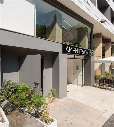Amphitryon-Boutique-Hotel-1