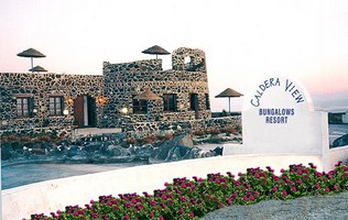 caldera view hotels 
