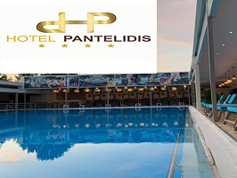 PANTELIDIS HOTEL 4*, ΠΤΟΛΕΜΑΙΔΑ, Πάσχα 2020, 3 & 4 νύχτες από 145 ευρώ το άτομο, με ημιδιατροφή !