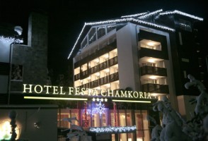CHAMKORIA FESTA HOTEL, 4*, BOROVETS