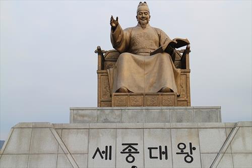 Gwanghwamun