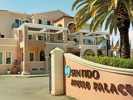 SENTIDO APOLLO PALACE 5*,ΜΕΣΟΓΓΗ, ΠΑΣΧΑ 2020, 3 & 4 νύχτες, από 209 ευρώ το άτομο, με ημιδιατροφή !