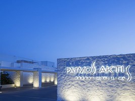 Patmos Aktis Suites and Spa Hotel,  5*,  Γροίκος, Πάτμος