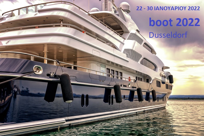 BOOT 2022 DUESSELDORF, Διεθνές Ναυτικό Σαλόνι στο DUESSELDORF,  22 - 30  Ιανουαρίου 2022