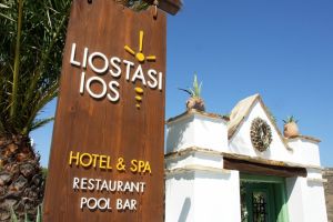 LIOSTASI HOTEL & SPA, 3*  ΙΟΣ