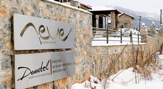 Domotel Neve Mountain Resort & Spa 4