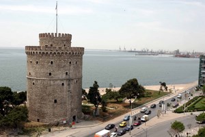 Οδικές εκδρομές για το εξωτερικό με αναχώρηση  από Θεσσαλονίκη - Βόλο - Λάρισα