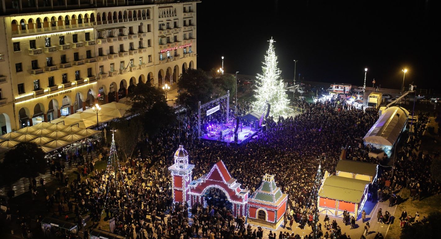Οδικές εκδρομές στο εξωτερικό με αναχώρηση από Θεσσαλονίκη για την περίοδο των Χριστουγέννων 2019, Πρωτοχρονιάς και Φώτων 2020