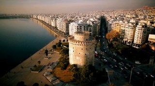 Οδικές εκδρομές στην Ελλάδα για την 28η Οκτωβρίου 2020 με αναχώρηση από Θεσσαλονίκη-Λάρισα-Βόλο-Λαμία